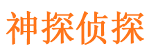 富民找人公司